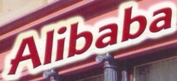 Ali Baba